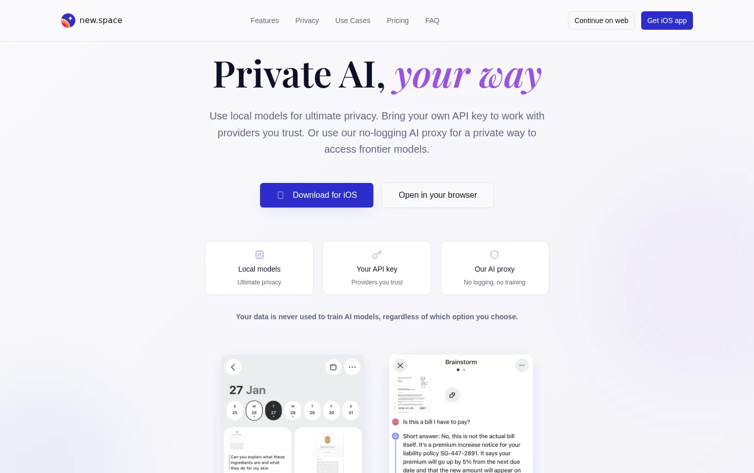 new.space 页面快照